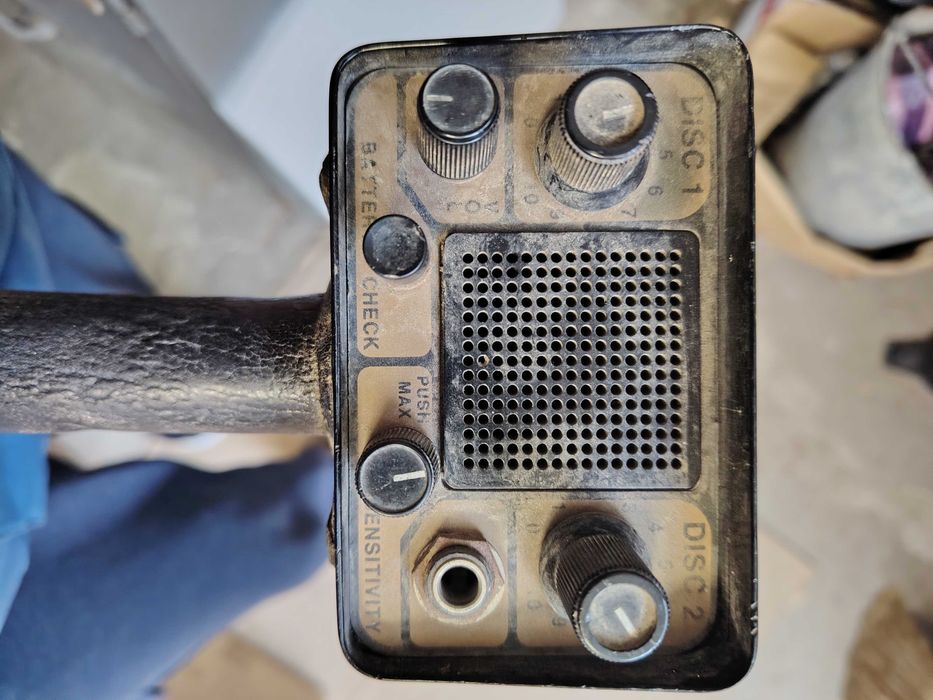 Металотърсач фишер 1266х