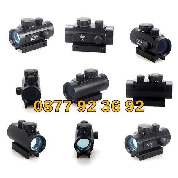 ПРОМОЦИЯ НЕВИДИМ ЛАЗАРЕН МЕРНИК бързомер Cobra прицел червен и зелен