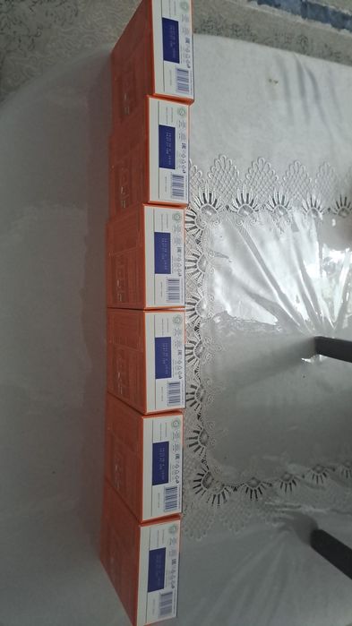 Нутрилак 2 смесь сатылады