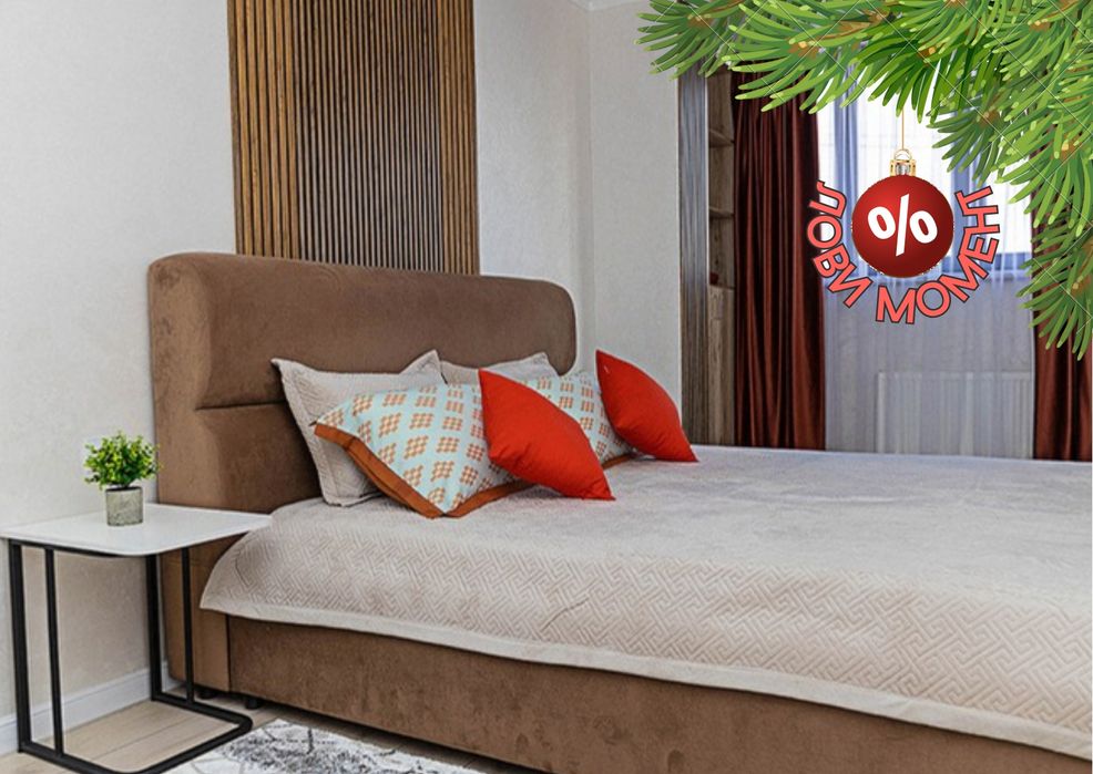 YourHouse Посуточно ЖК Nest Grand Саина Шаляпина Алматы