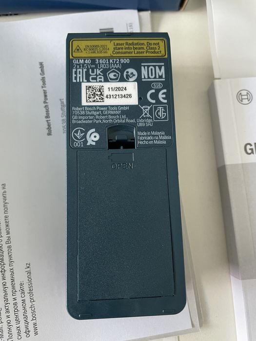 Лазерна ролетка BOSCH GLM 40 Professional