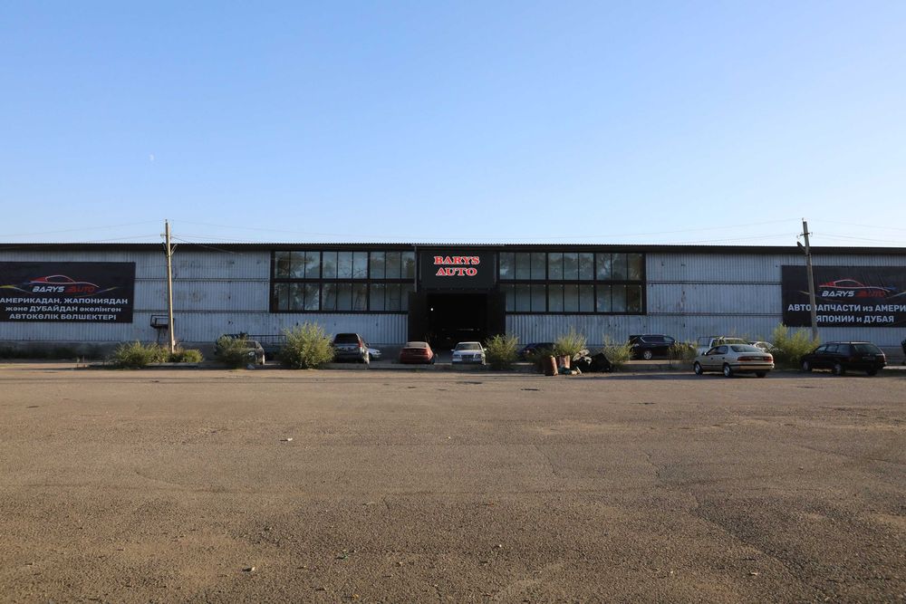 Двигатель и навесные запчасти