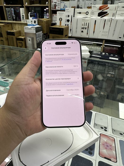 iPhone Air 256 White б/у