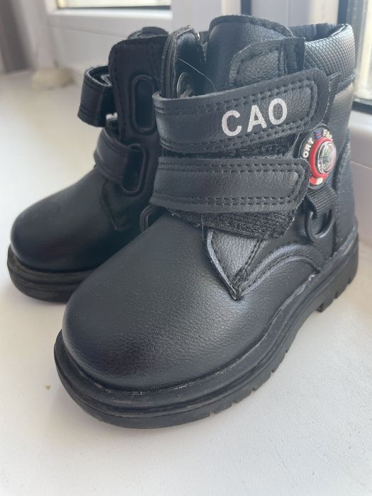 Деткая обувь