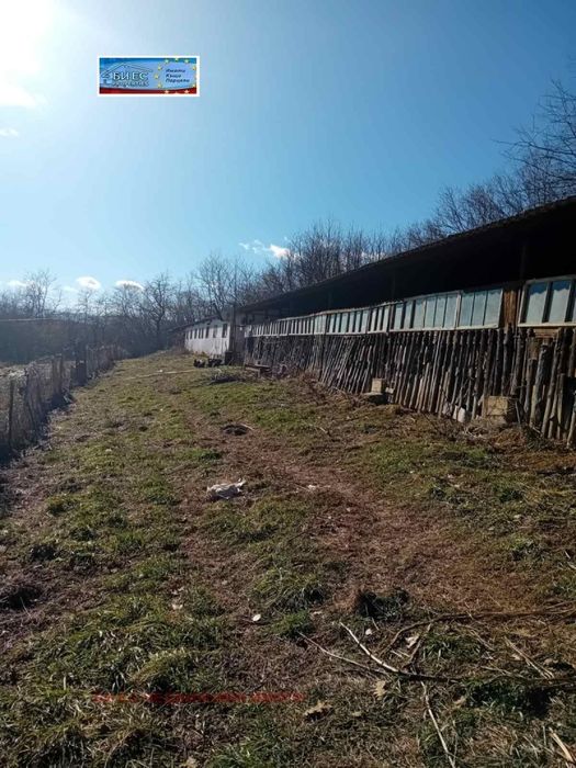 Продажба гр. Ябланица - гр. Ябланица 740m²