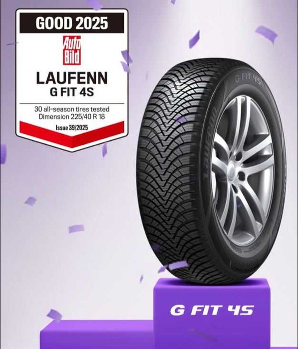 Шины Laufenn от бренда Hankook