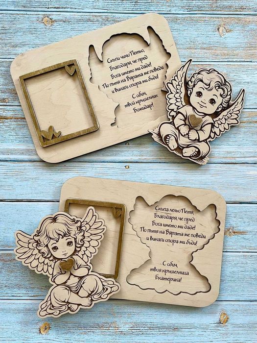 Покана за кръстници ,  подаръци магнити за гости на сватба кръщене