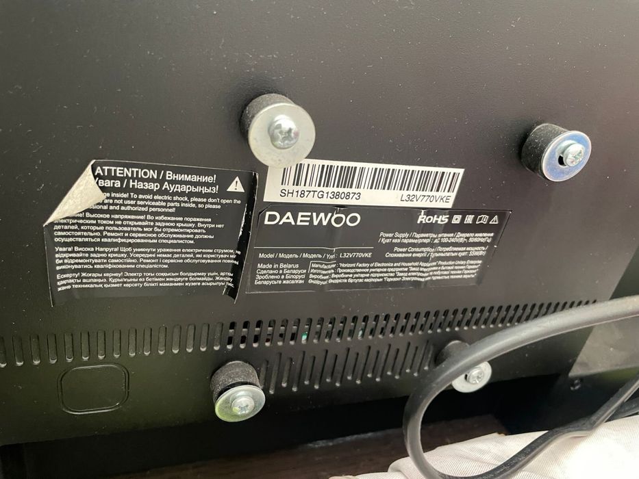 Телевизор Daewoo 32" L32V770VKE LED HD Smart Black