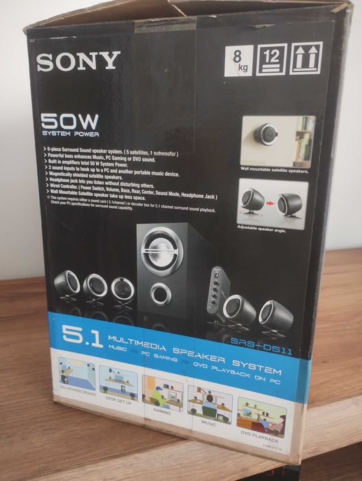 Система за домашно кино Sony SRS-D511.