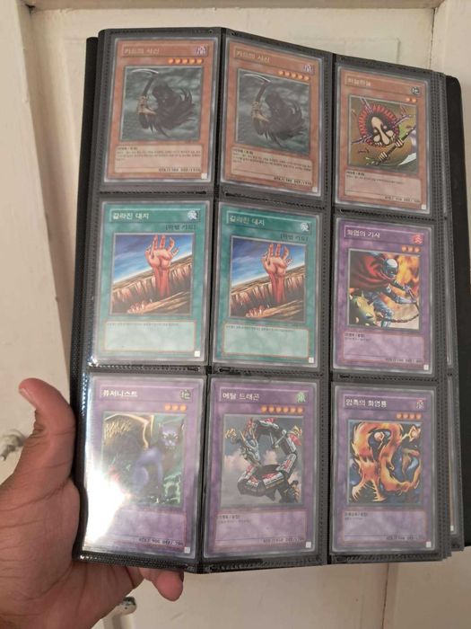 Yu Gi Oh карти (оригинални)