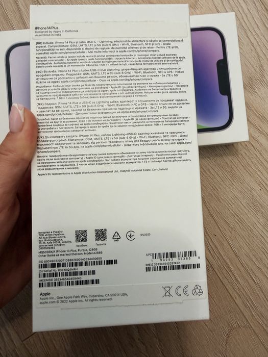 iphone 14 plus 128GB