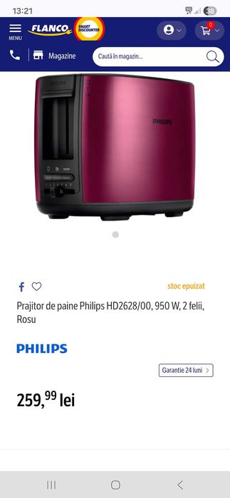 Prăjitor paine nou nout marca Philips.