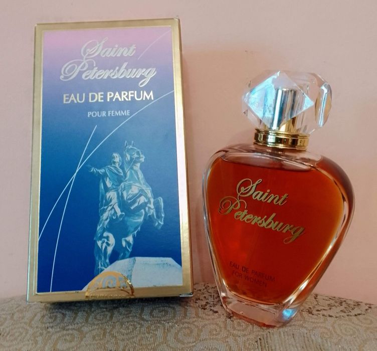 Brocard Cartier Lucia  Solar Memories