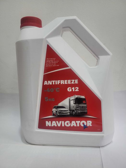 Антифриз Navigator G12 Россия (Этиленглюколь. Первые руки) -40С +120С