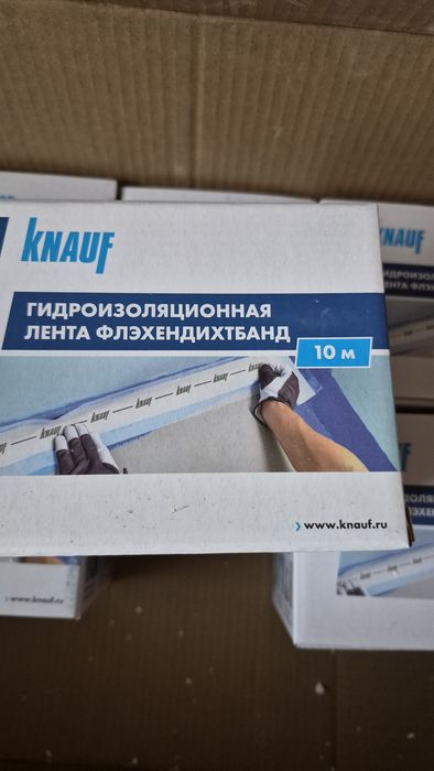 Гидроизоляционная лента Knauf 10 м x 120 см