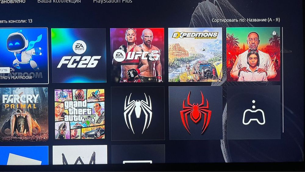 Продам playstation 5