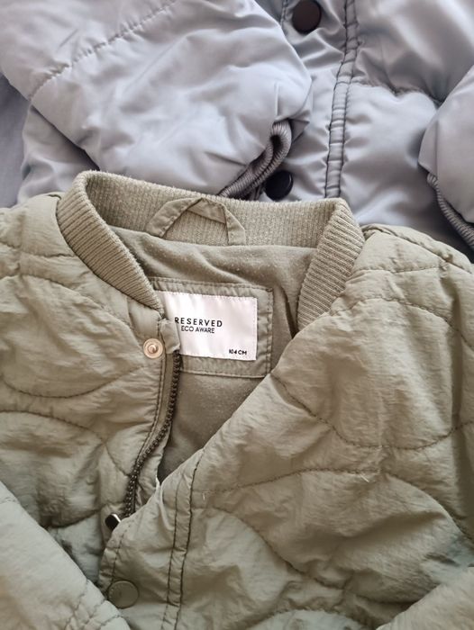 Промо!!! Якета за момче