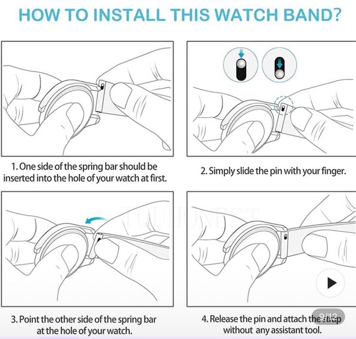 Каишка за часовник