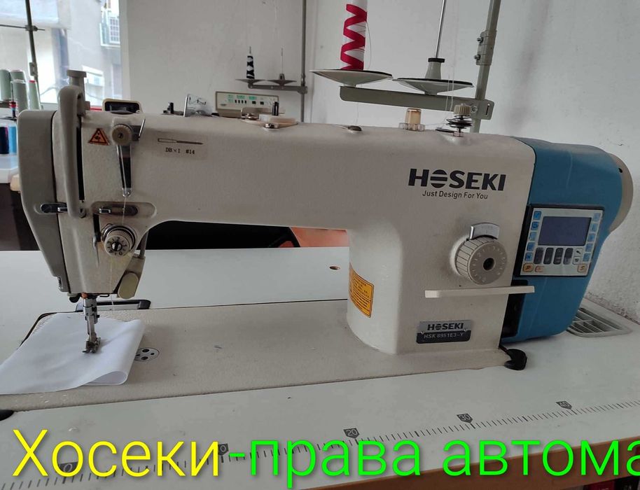 Шевни машини, иличарка, права, оверлог, гладачен каландър