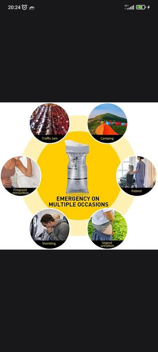 Авто туалет пакеты универсальные 700мл