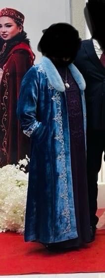 Национальный костюм