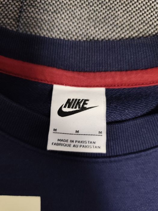 Спортен екип на NIKE на PSG