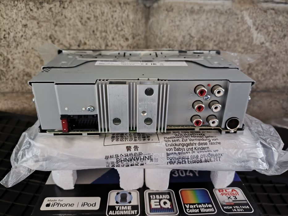 Магнитола Kenwood KMM-304Y