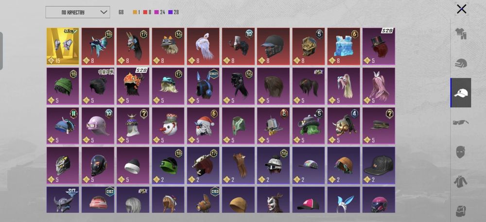 Продам аккаунт папг