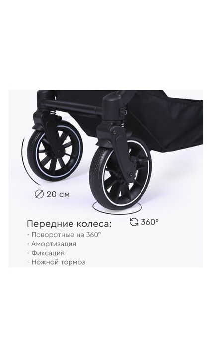 коляска детская новая