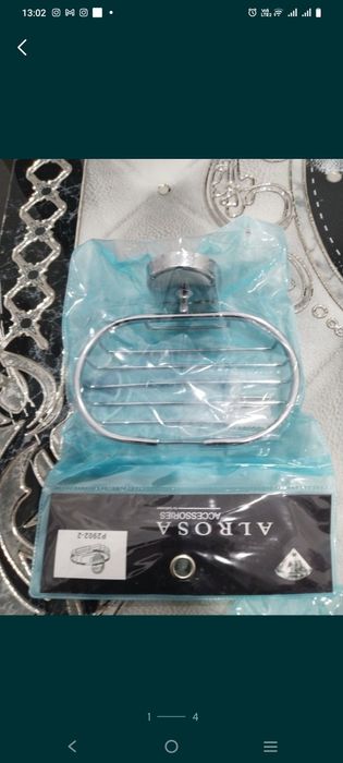 Мыльница и для Полотенца