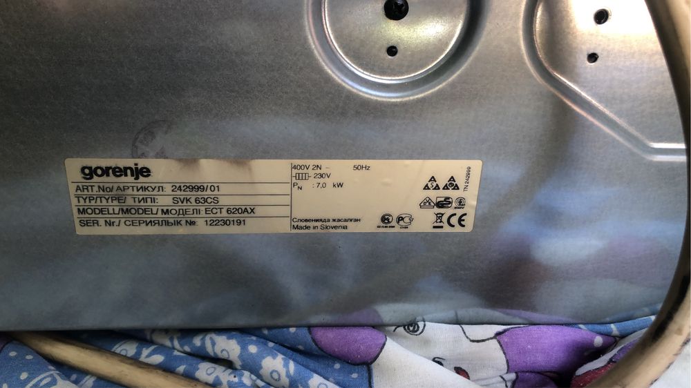 Продам электроплиту
