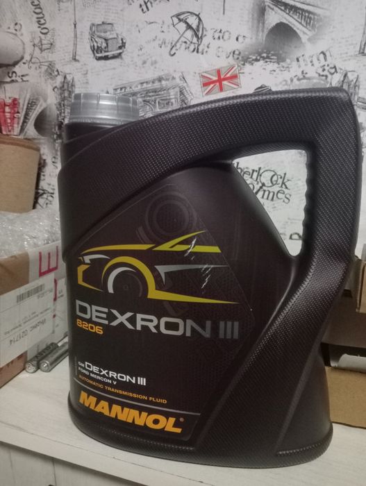 Трансмиссионное масло