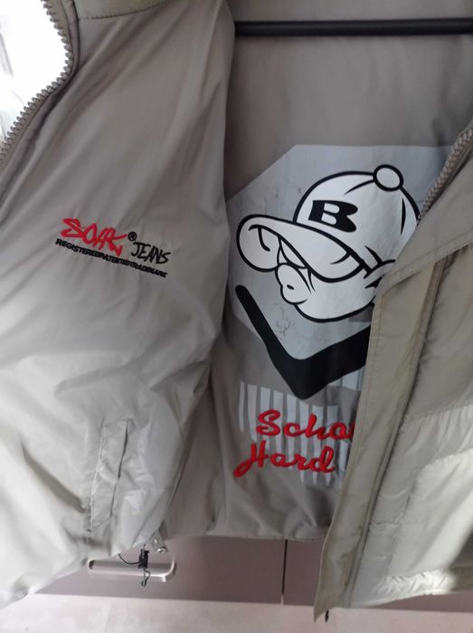 Мъжко зимно яке - шушляково с две лица XL