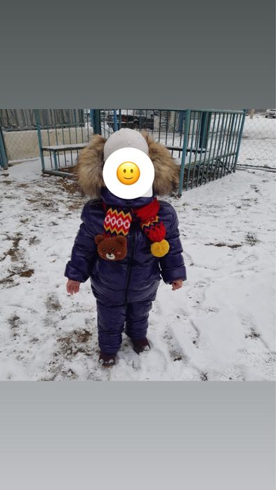 Детский зимний комплект.