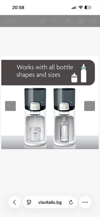 Baby Brezza Инстантен нагревател