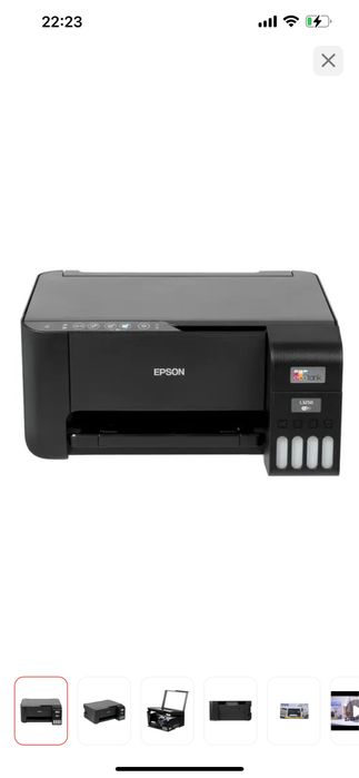 МФУ Epson EcoTank L3250