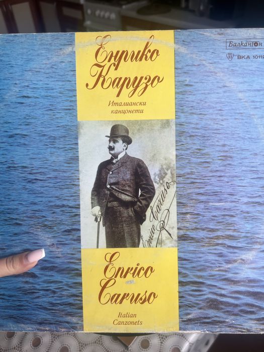 Виниловый проигрыватель Верный модель Saturn