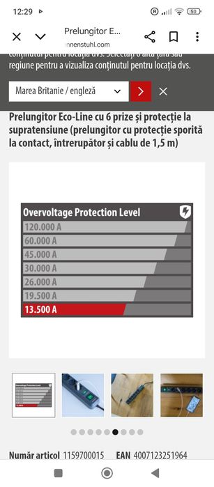 Prelungitor Eco-Line cu 6 prize și protecție la supratensiune (prelung