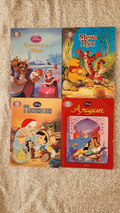 Детски Книжки Сет-Градът на скейтбордовете, Disney