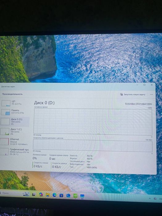 Продаю игровой пк в Алматы