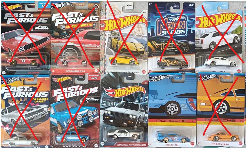 Hot Wheels Mainline 2€ / Set-ве 2021 - 2024