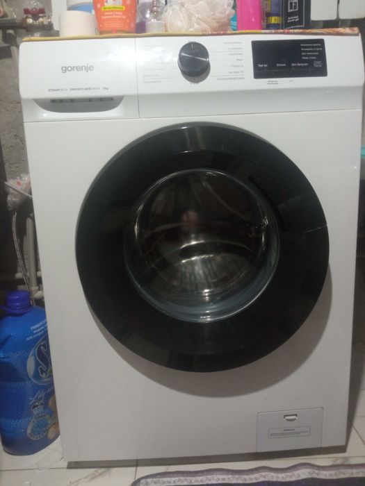 Стиральная машинка