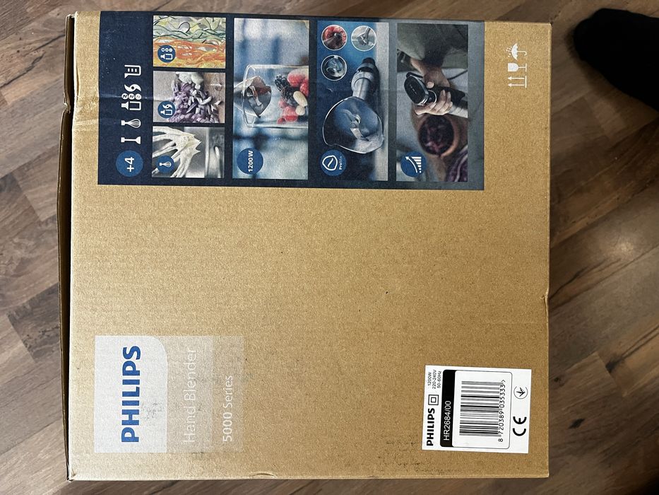 Пасатор PHILIPS (Филипс) 1200w с мини чопър модел HR2684/00 серия 5000