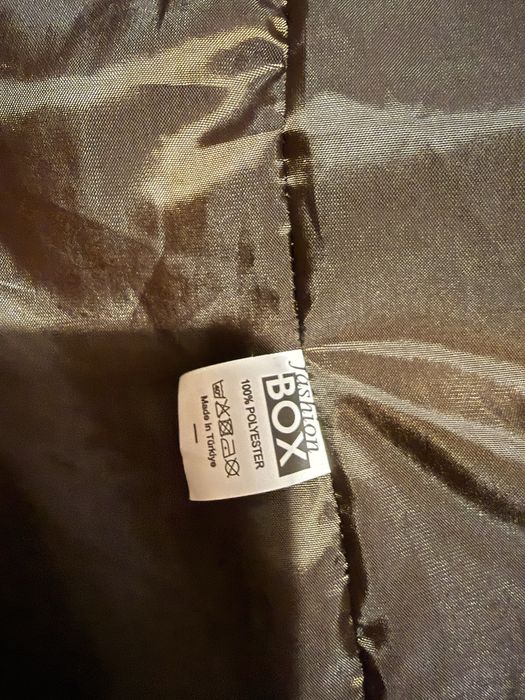 Кафяво зимно дълго яке