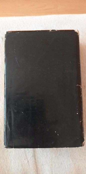 Продавам “Бурята“ на Цончо Родев.