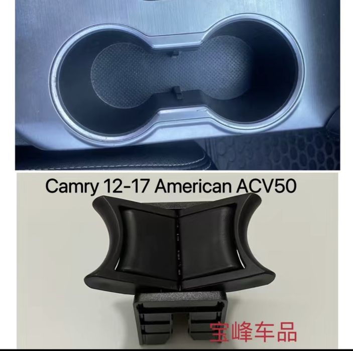 Подстаканник жаңа күйінде