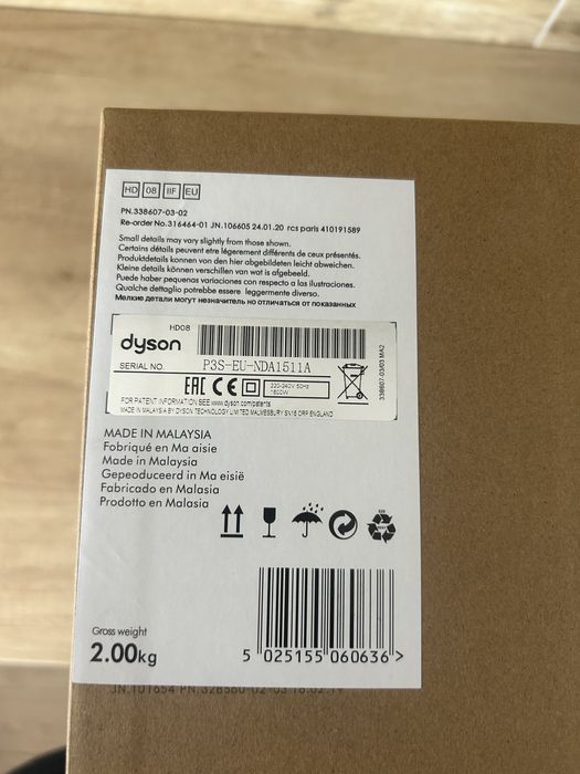 dyson super sonic HD08