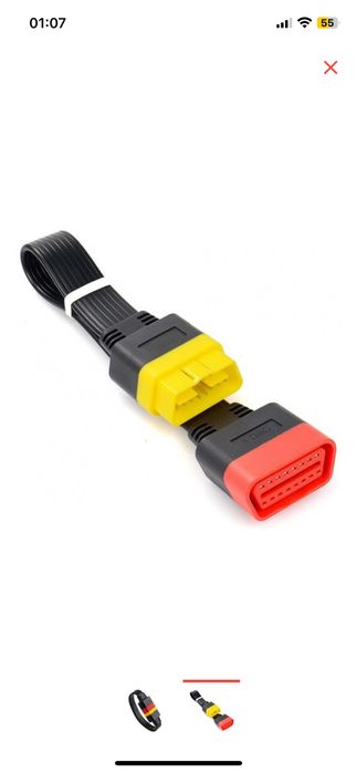 Автосканер THINKTOOL Lite!