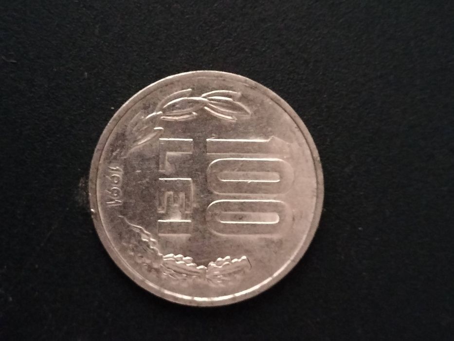 Moneda 100 lei 1991