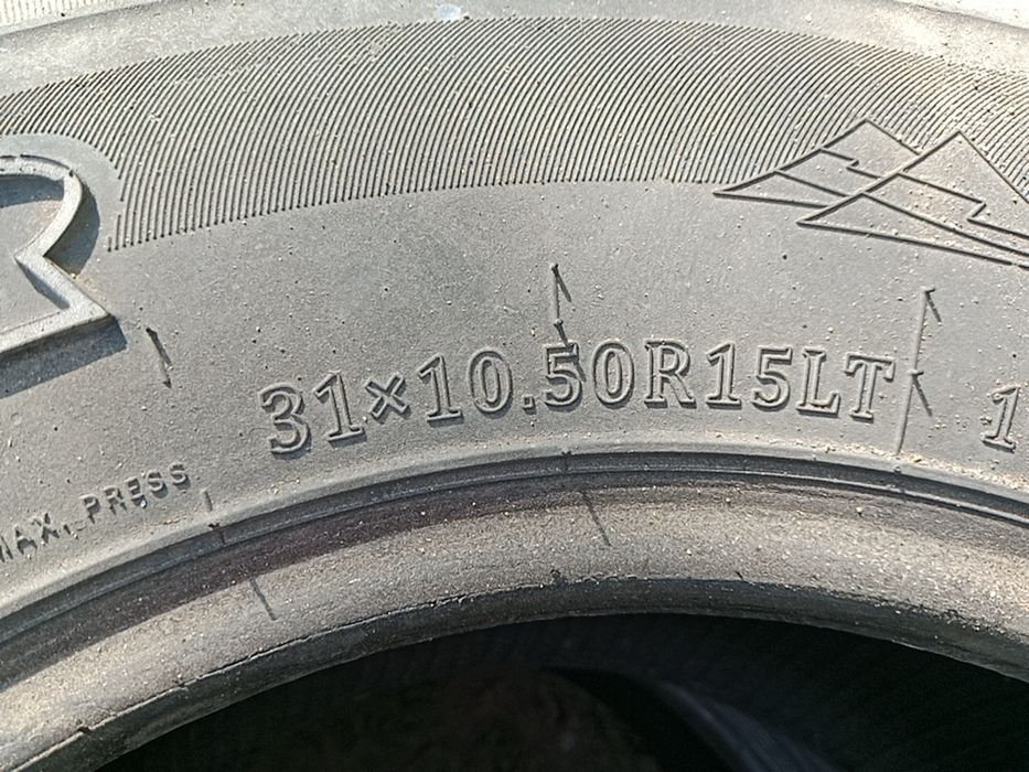 Продам 4 штуки  недорого